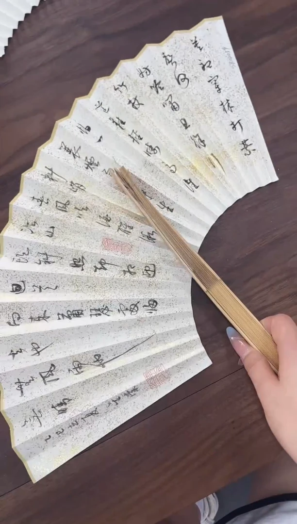 扇子扇子李金棠SZ02059莫听穿林打叶声