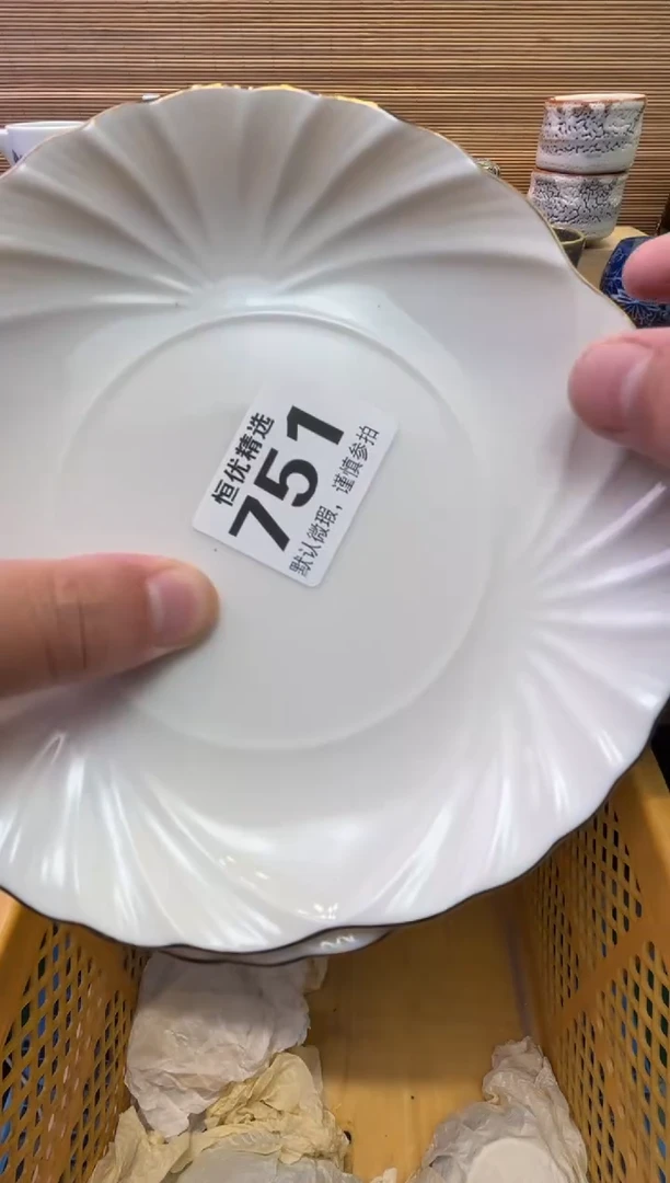 瓷片鲁*夫瓷器瓷器瓷器瓷器瓷器瓷器