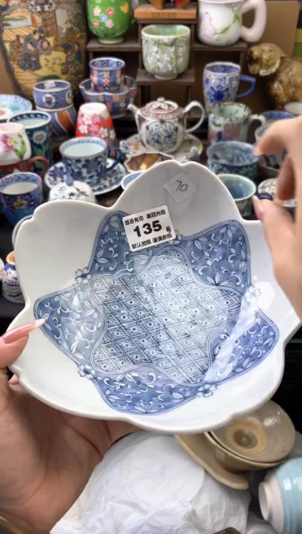 瓷片哈*兔135号六六工艺品瓷器