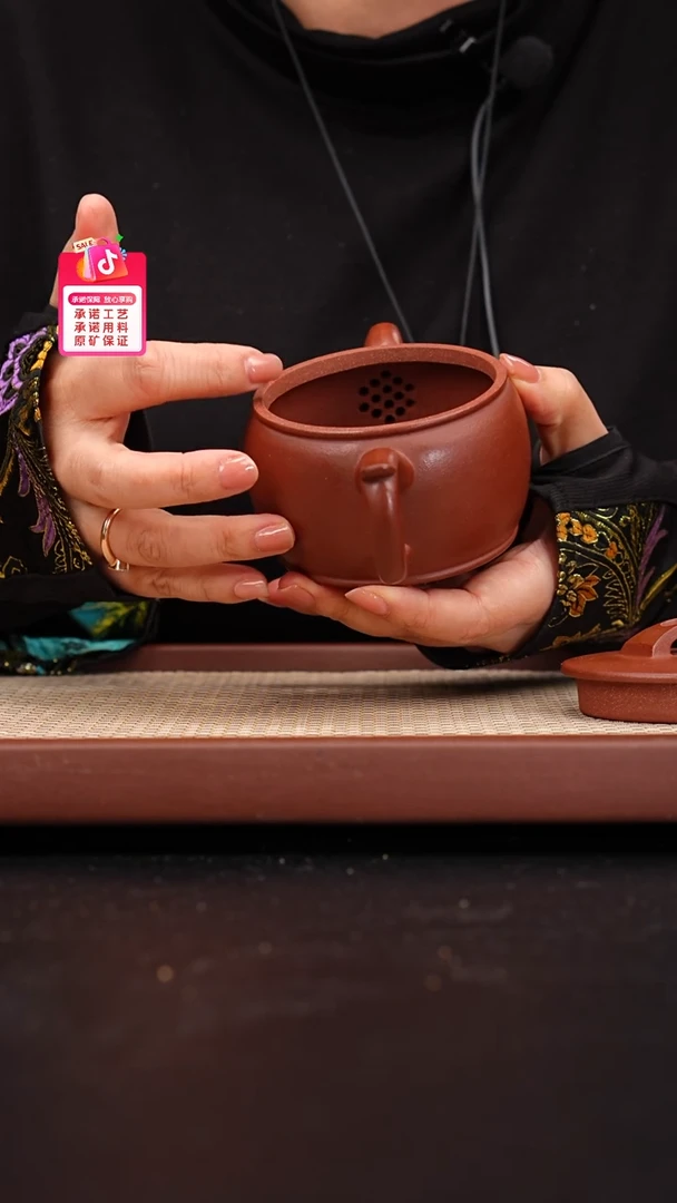 【闪购商品】紫砂茶壶红皮龙汉瓦260cc