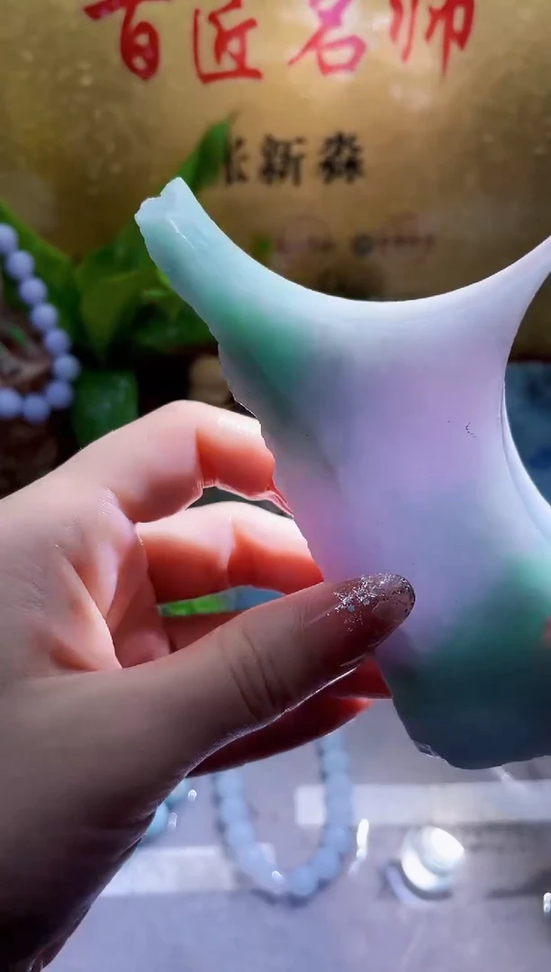 未镶嵌挂件翡翠小梦85