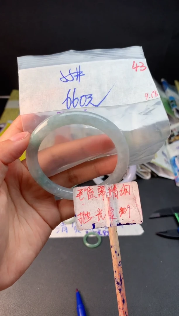 未镶嵌定制翡翠拍一发一随机发货43