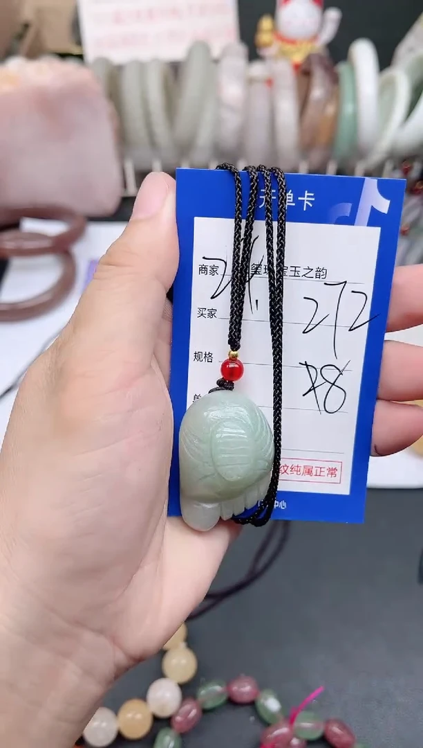 未镶嵌手镯石英质玉272
