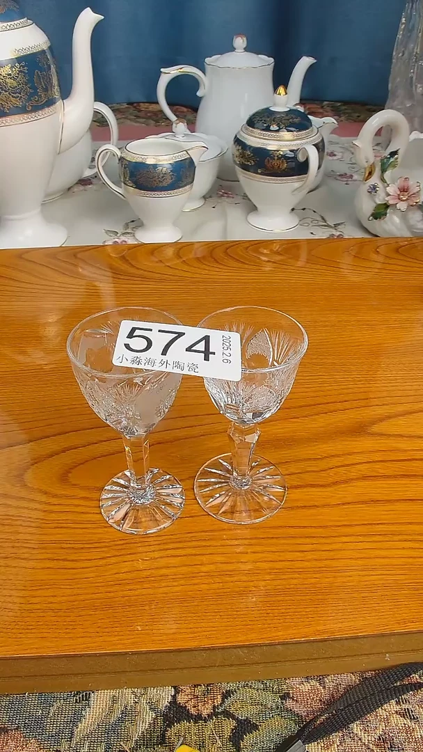 【闪购商品】杯小淼海外陶瓷工艺品