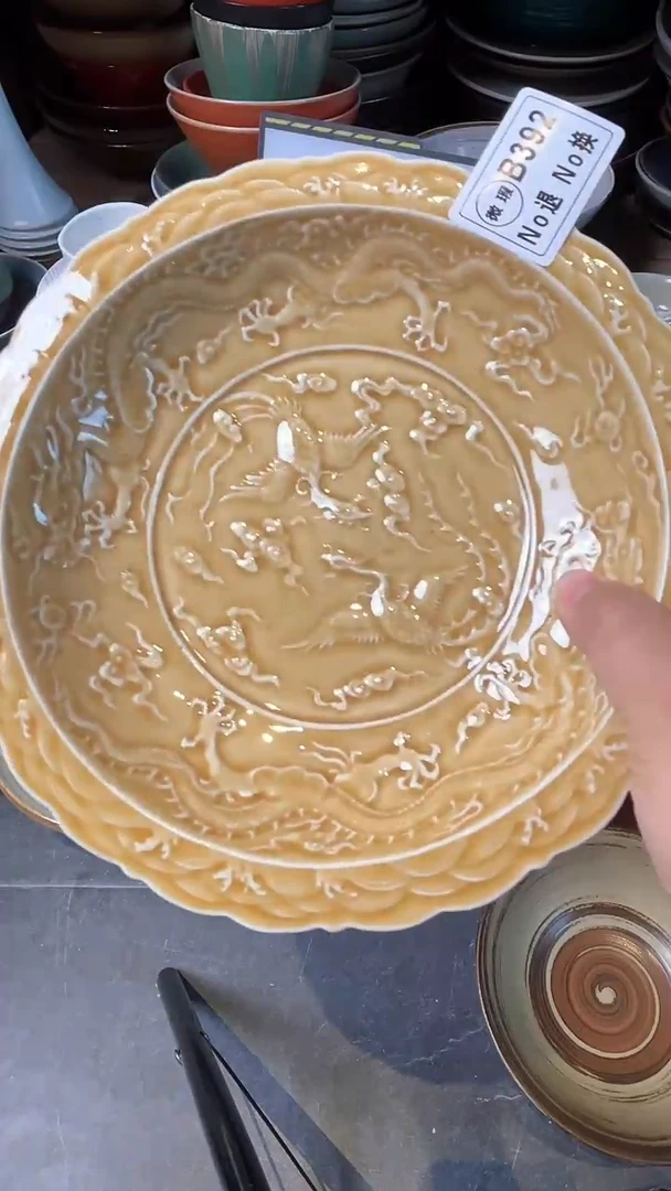 【闪购商品】碗b392微暇手工雕刻龙凤盘