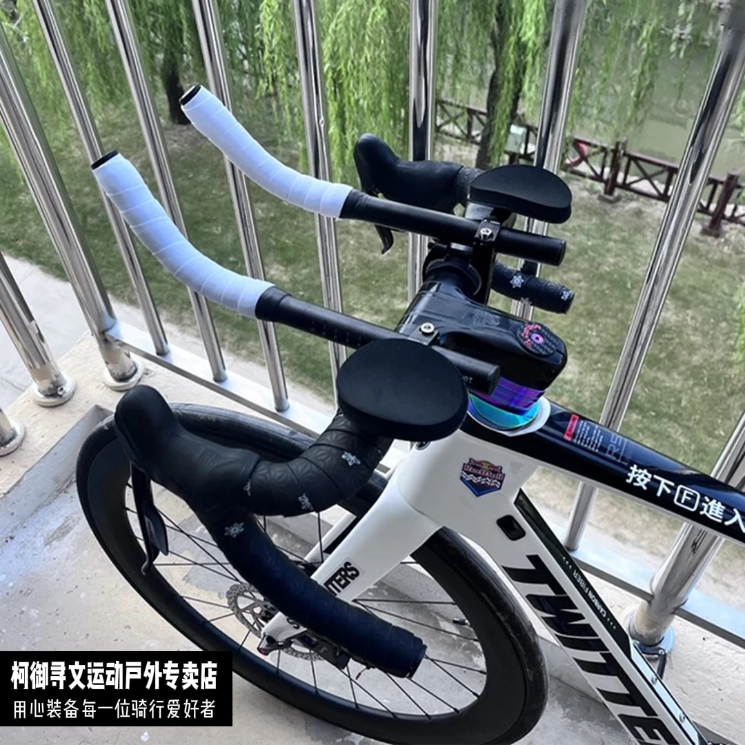 适用JAVA佳沃公路自行车tt一体休息把通用鱼雷6top自行车配件