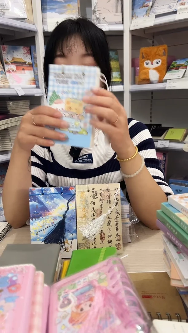 A6  150张流苏便签本到手4本
