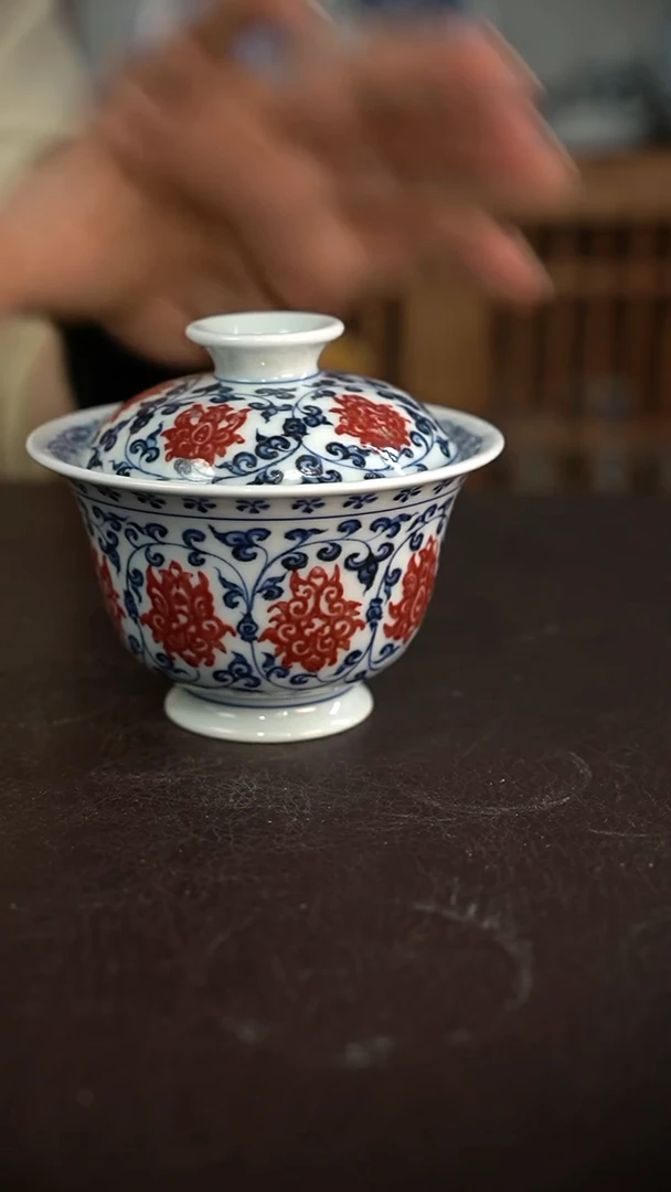 微瑕福利微瑕福利 窑宝红高足130c