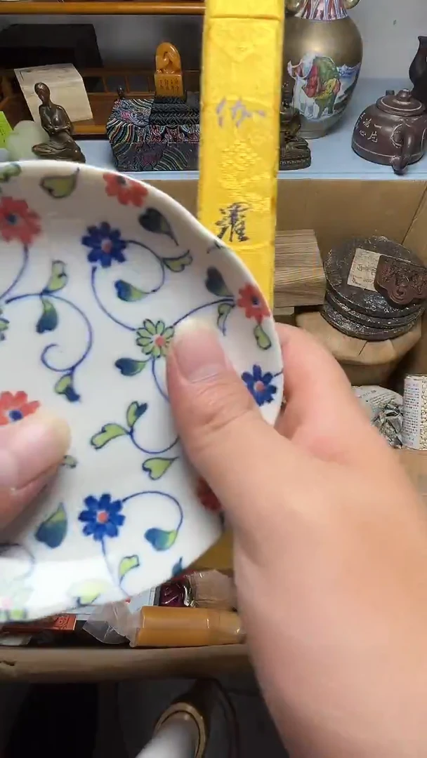 茶宠瓷器瓷器瓷器瓷器瓷器微瑕