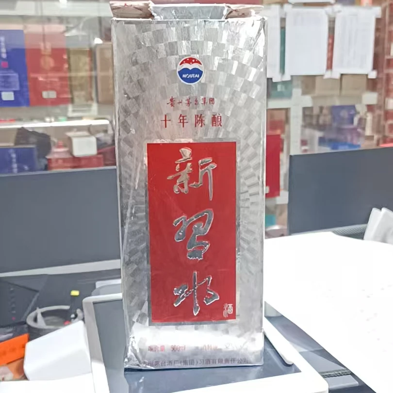 KWEICHOW MOUTAI/贵州茅台十年陈酿新习水  52度500ml