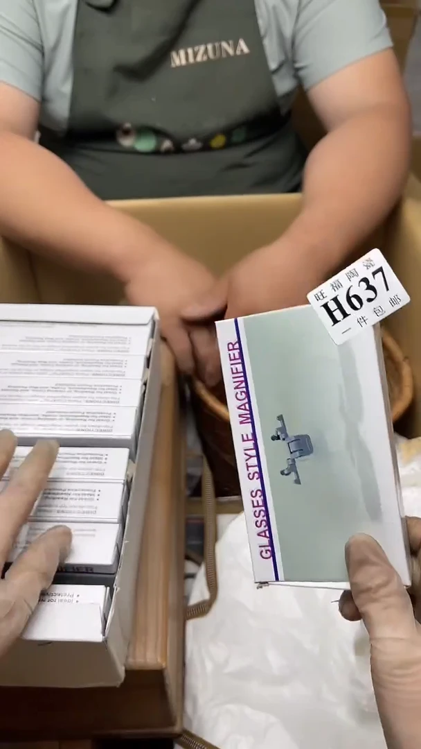 瓷片旺福家陶瓷一号商品