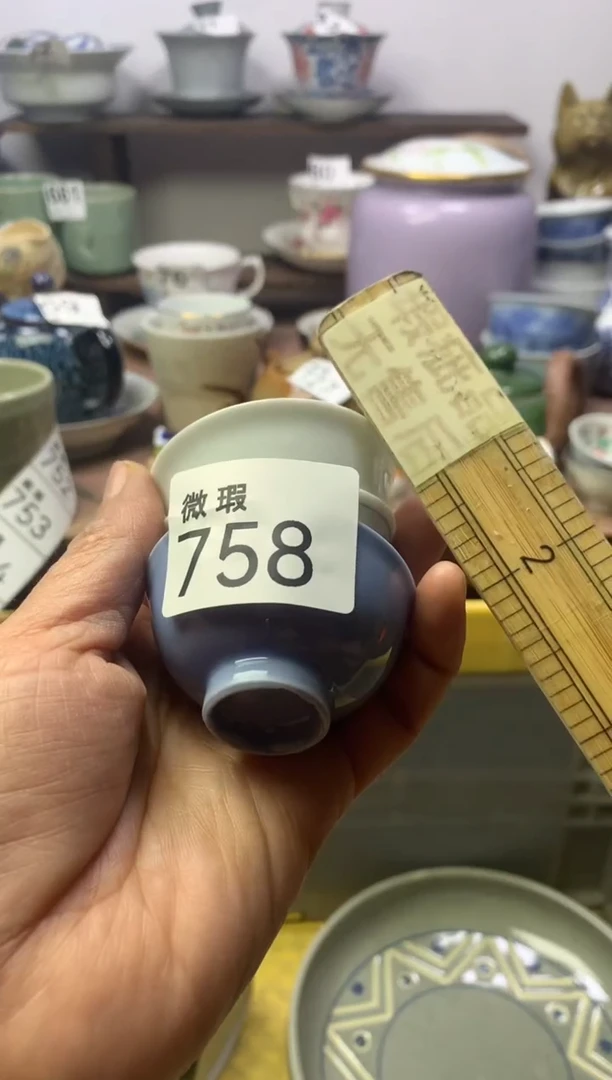 【闪购商品】瓷片明雅阁工艺品店