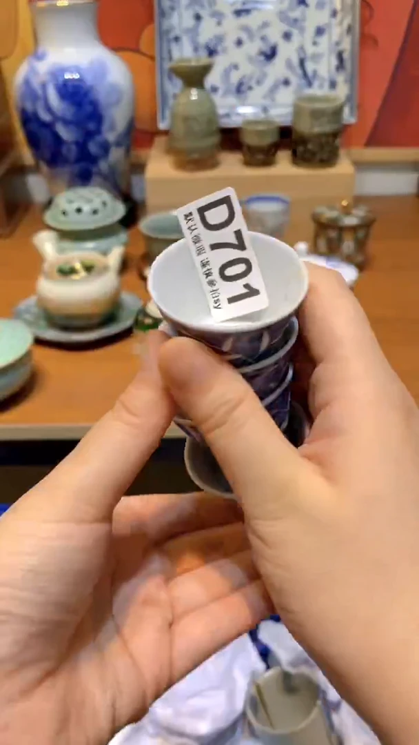 ?****?思羽甄选商品D701