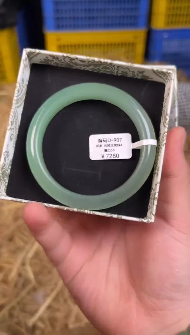 石英质玉手镯未镶嵌所见即所得 编码D907