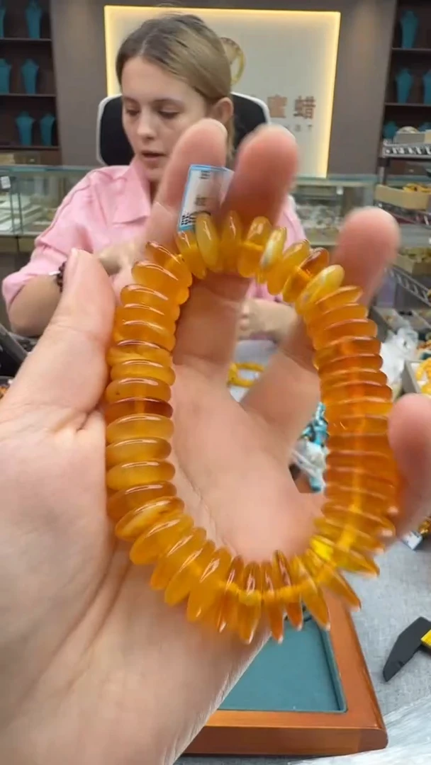 手链琥珀未镶嵌55秒拍号 假一罚三