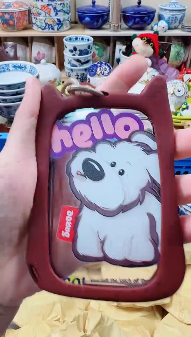 盘哦**呵你好你好你好你好