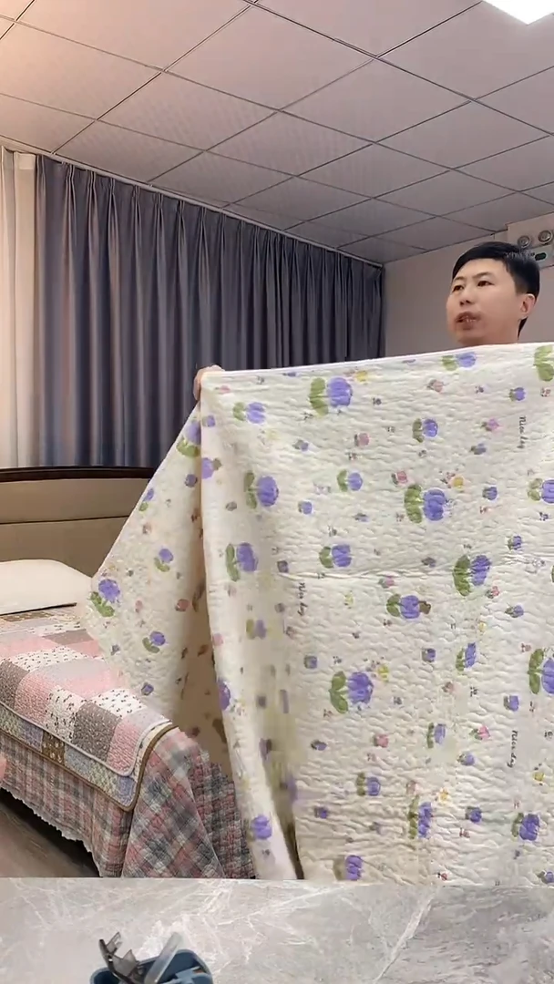 棉180cm*210cm 紫精灵