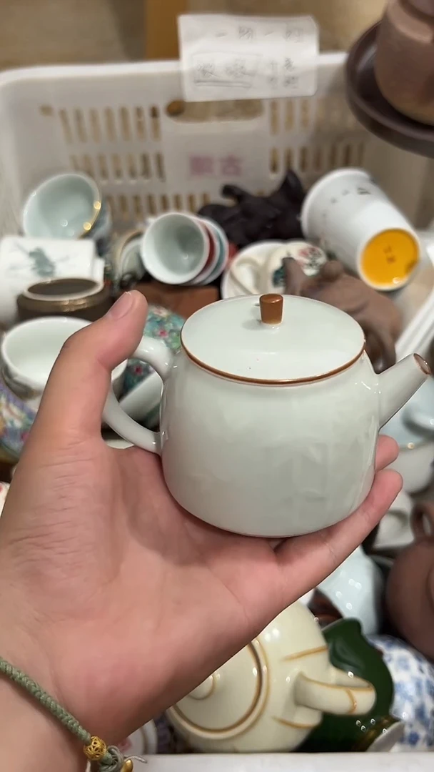 其他微瑕茶器福利品 介意微瑕勿拍 介意勿拍
