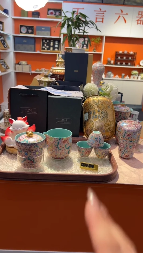 瓷片小乔闪购链接