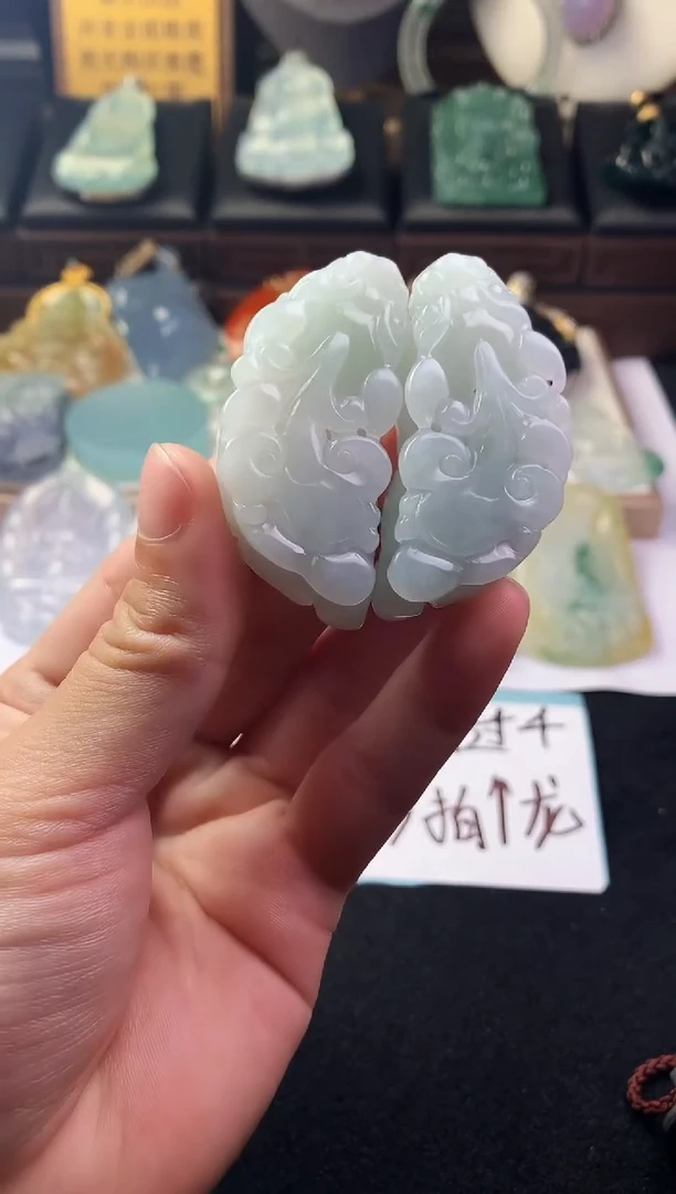 未镶嵌定制翡翠风**浪毛货不退不换