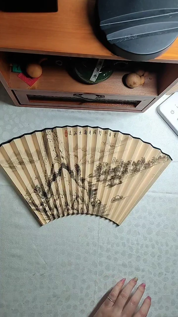 18方扇面18方扇面