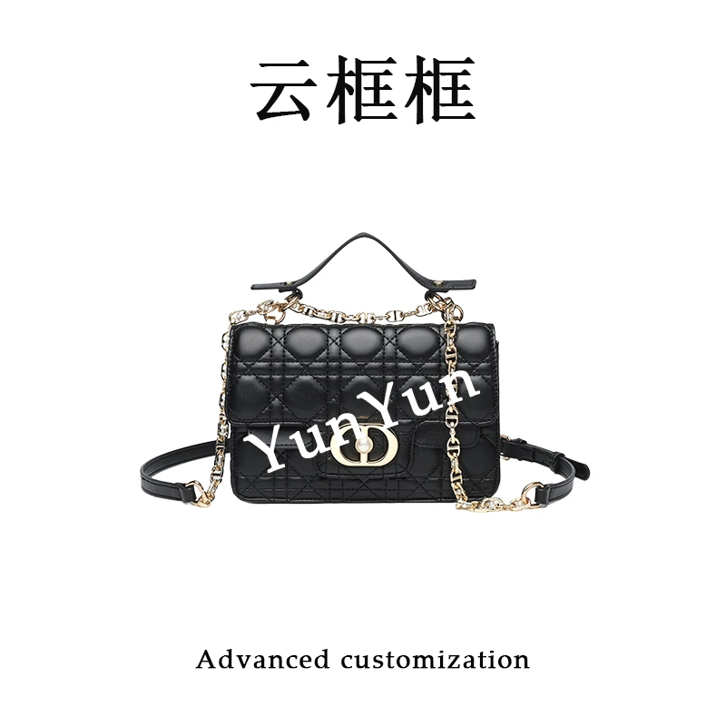 【云云甄选】RC-25505-黑色-轻奢时尚女士新款单肩斜挎包