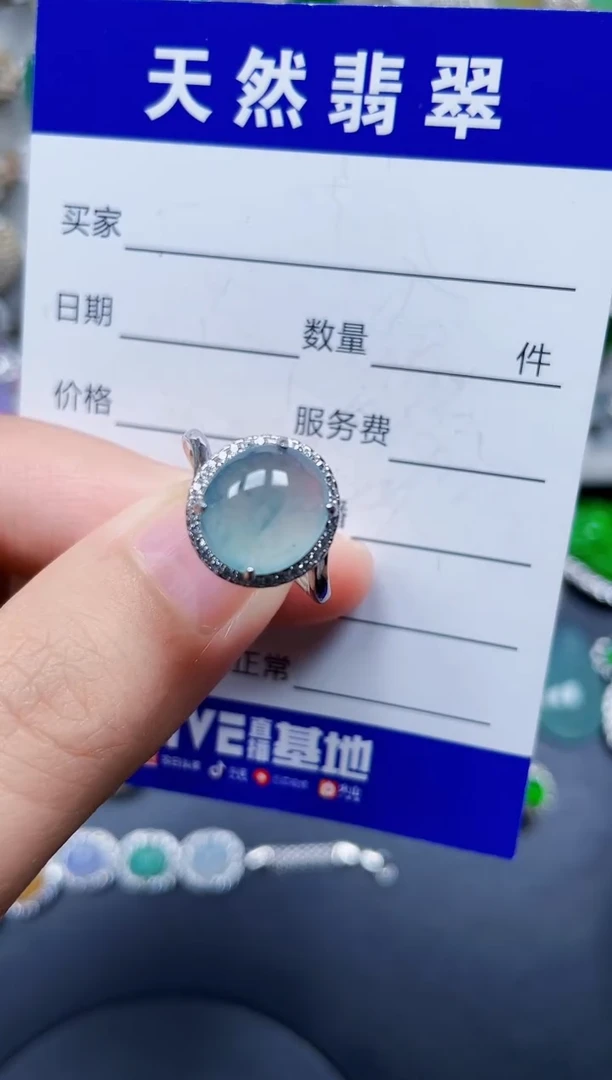 银S925镶嵌戒指翡翠47