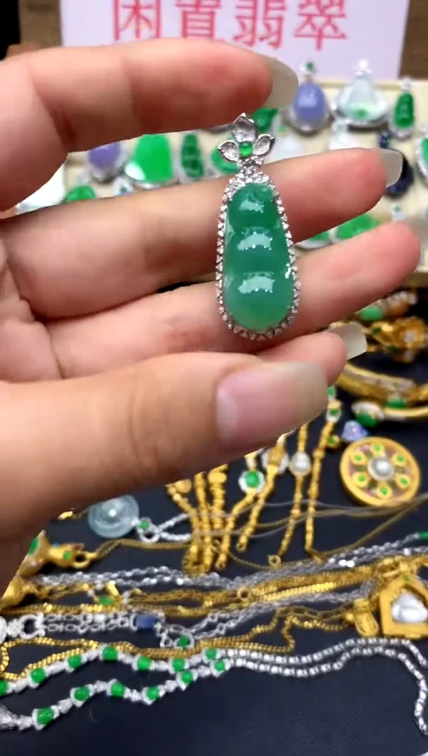颈饰18K金镶嵌翡翠609-中国好珍宝