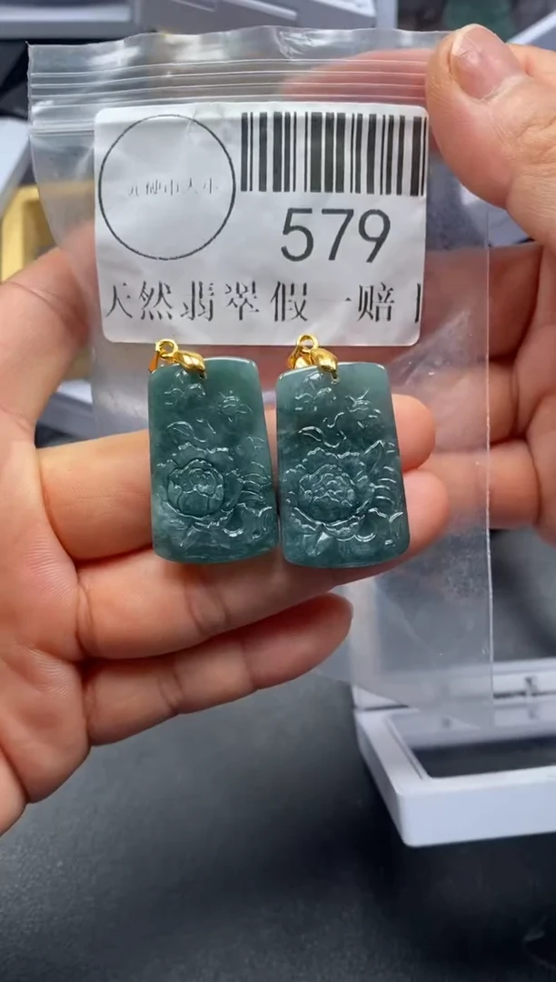 吊坠(不含链)未镶嵌翡翠579