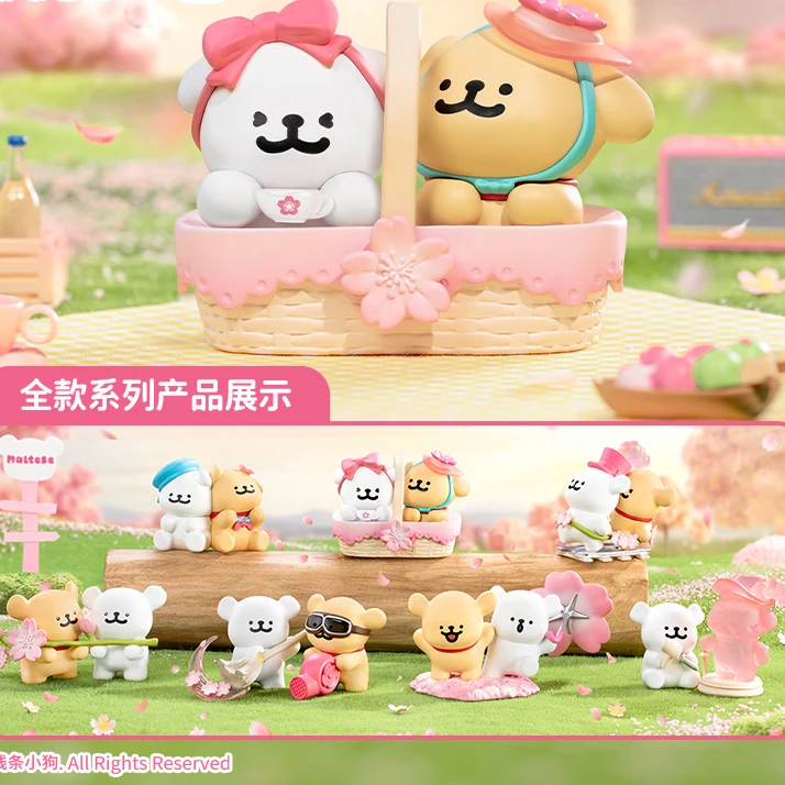 【拆盒】线条小狗浪漫樱花盲盒周边公仔工位玩偶可爱车载