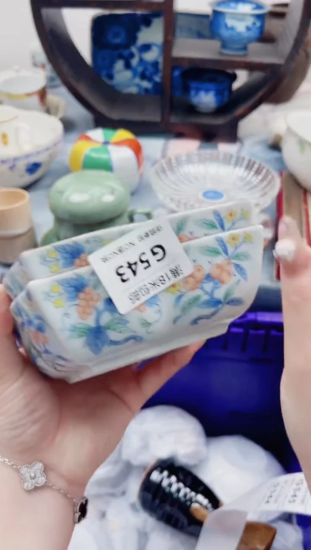 修**愈G543***************