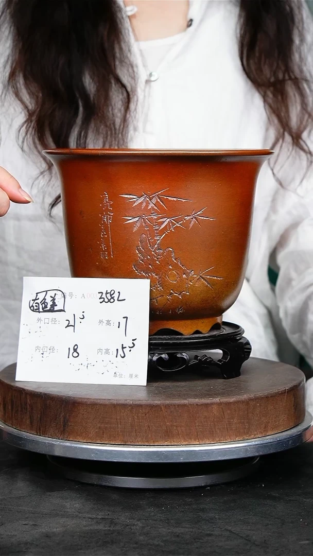 紫砂花盆3582+s颜色机选
