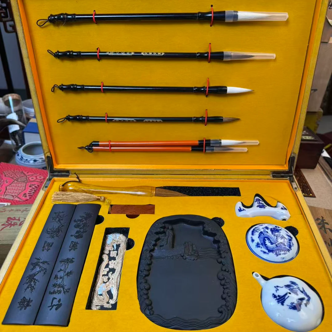 【闪购商品】-大文房一套