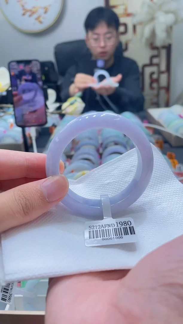 未镶嵌手镯翡翠103-52.6