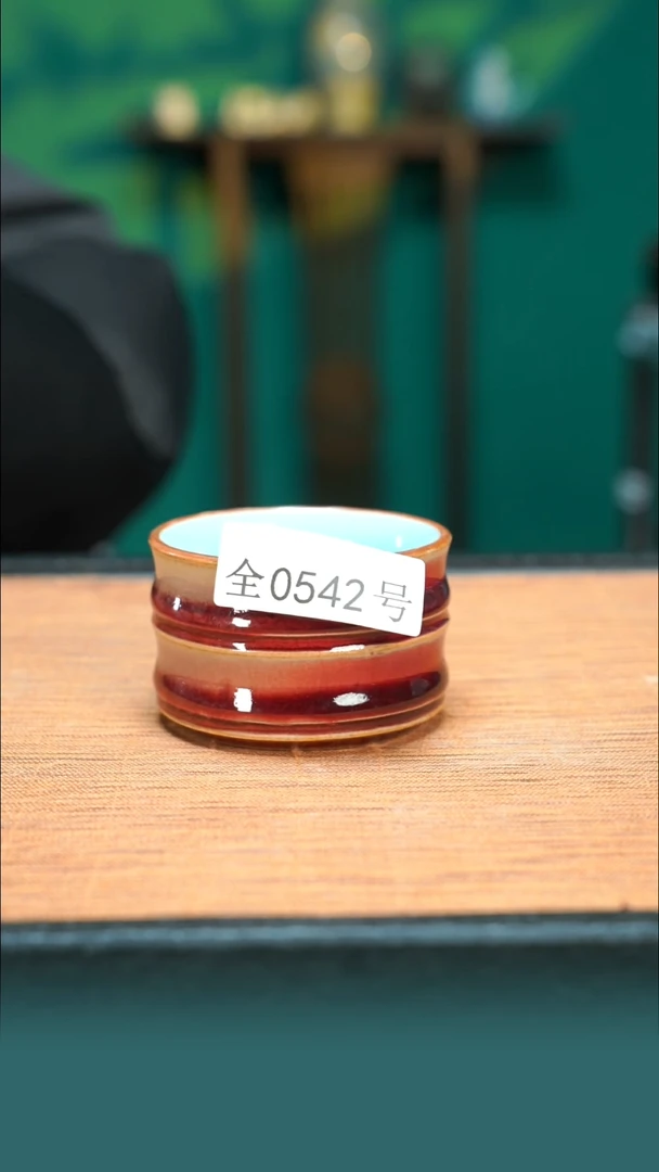 【闪购商品】原矿原产地钧瓷杯壶542