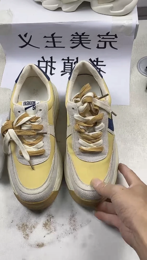 左她762207米黄40码