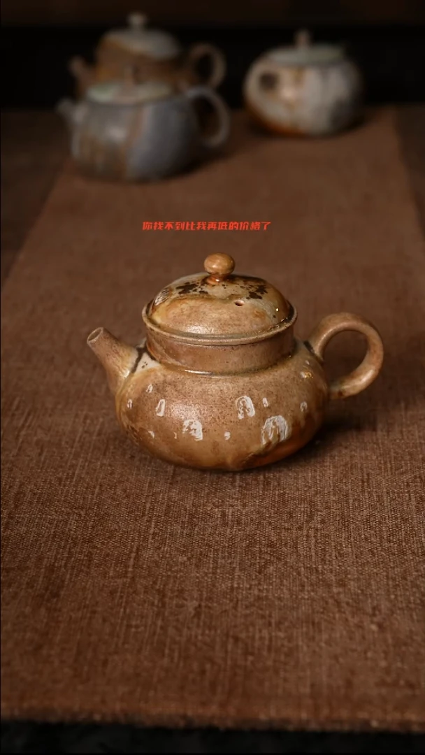 柴窑裸烧自然落灰505