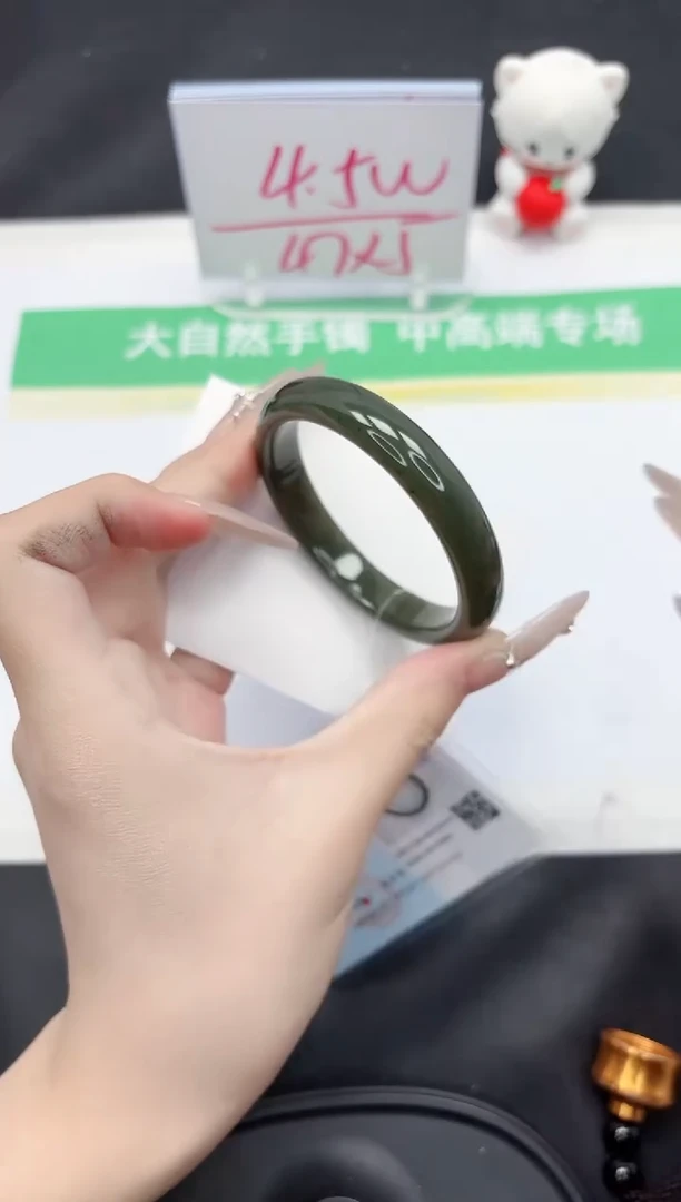 【闪购商品】和田玉手镯未镶嵌288-54.2