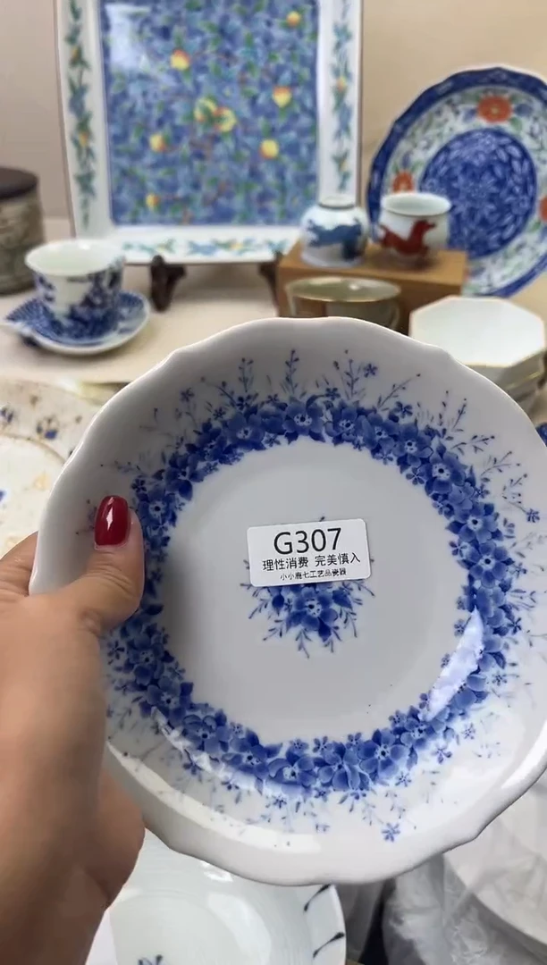 瓷用****6307GGGGGGGGGGGG