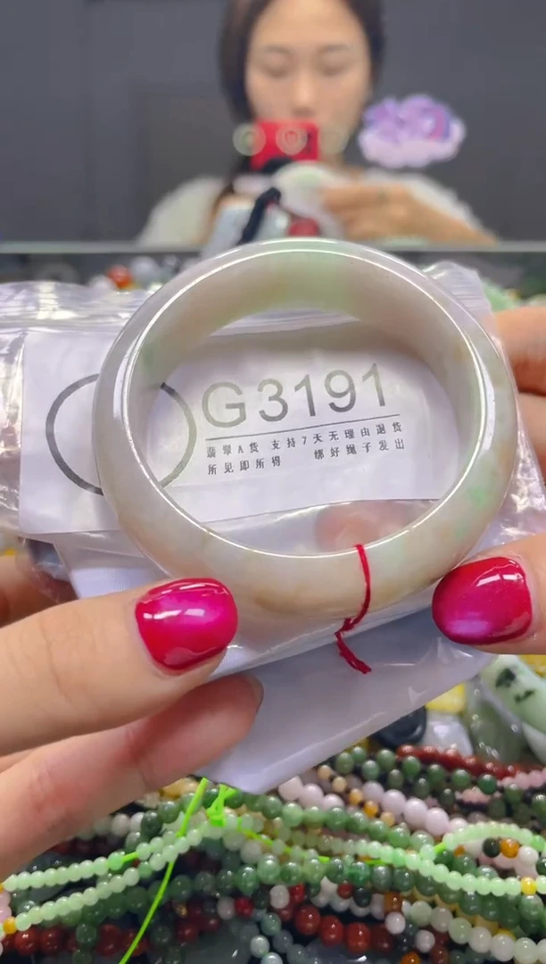 颈饰未镶嵌翡翠55-57/G/翡翠A货，一件也是批发价