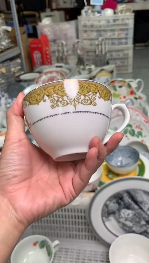 瓷陶瓷尾单CC070微瑕2个样品