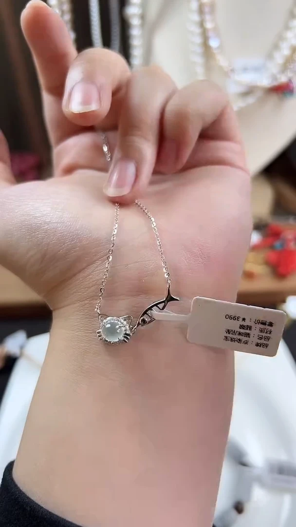 【闪购商品】翡翠颈饰银S925镶嵌猫咪和鱼