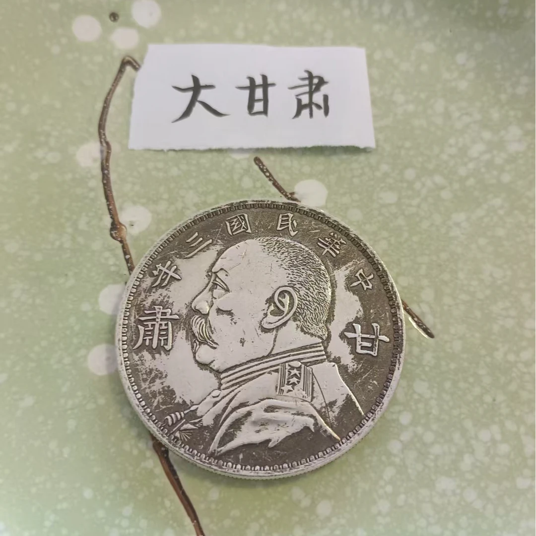 大甘肃  家用汤盘家用陶瓷个性轻奢瓷盘工艺品