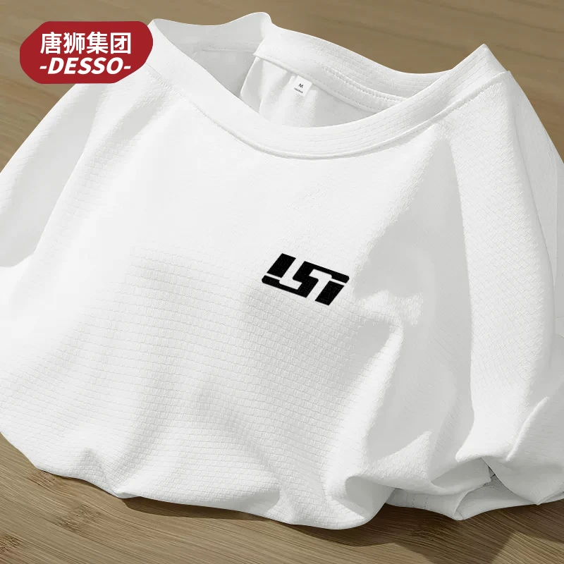 唐狮集团Desso冰丝防晒短袖女宽松UPF50+百搭T恤纯欲慵懒风女装