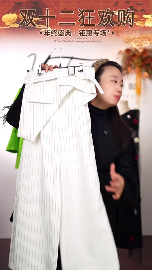 140码艺桐轩儿童朝服