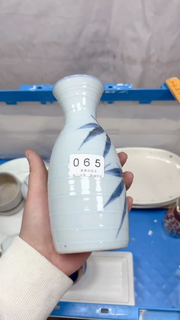 达*065回流瓷器，默认微瑕