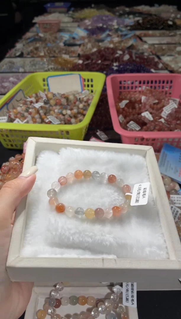 未镶嵌手链水晶156号 多样性发一BB  8+