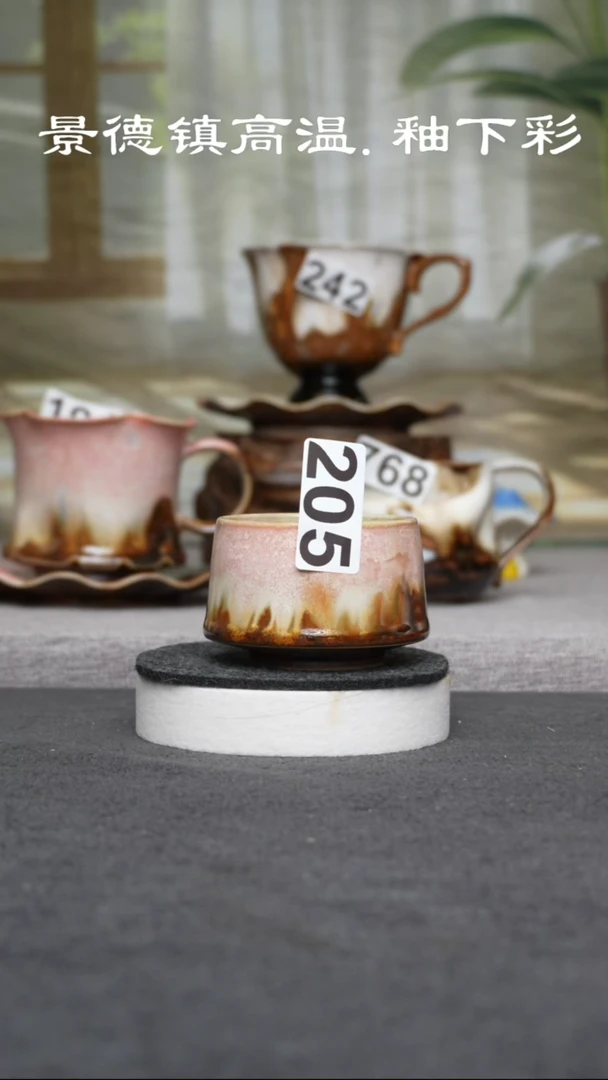 杯子瓷205景德镇手工手创杯子 带冰裂纹