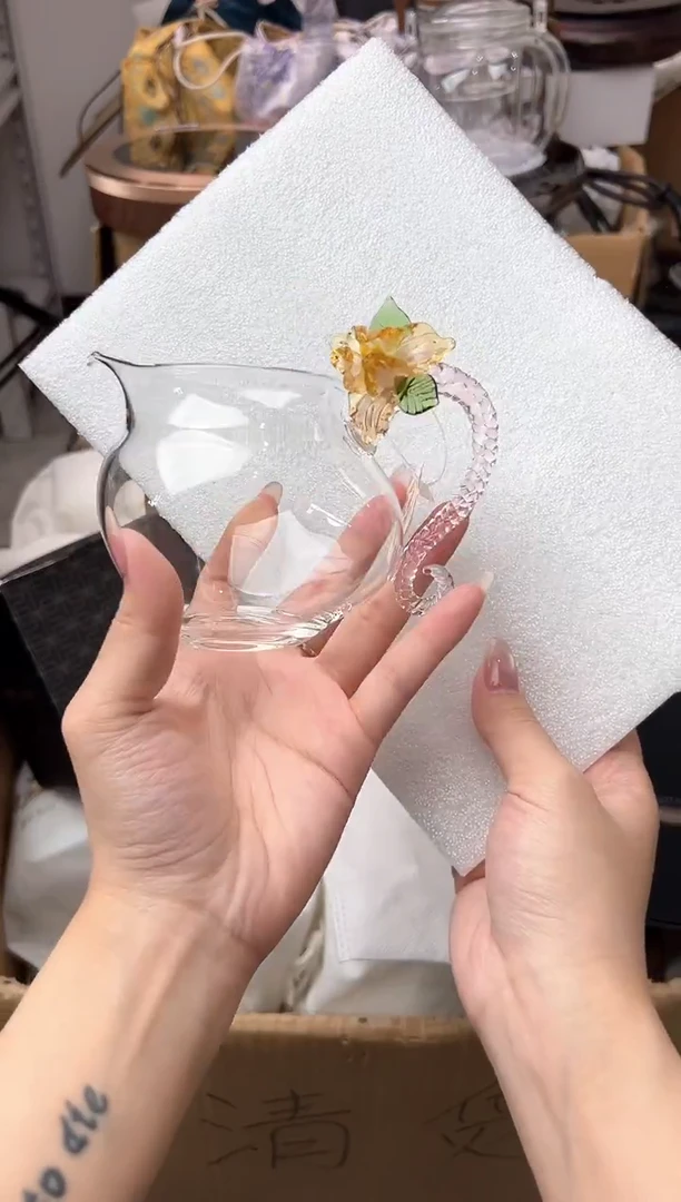 禾墨鸢岚茶海浅粉色