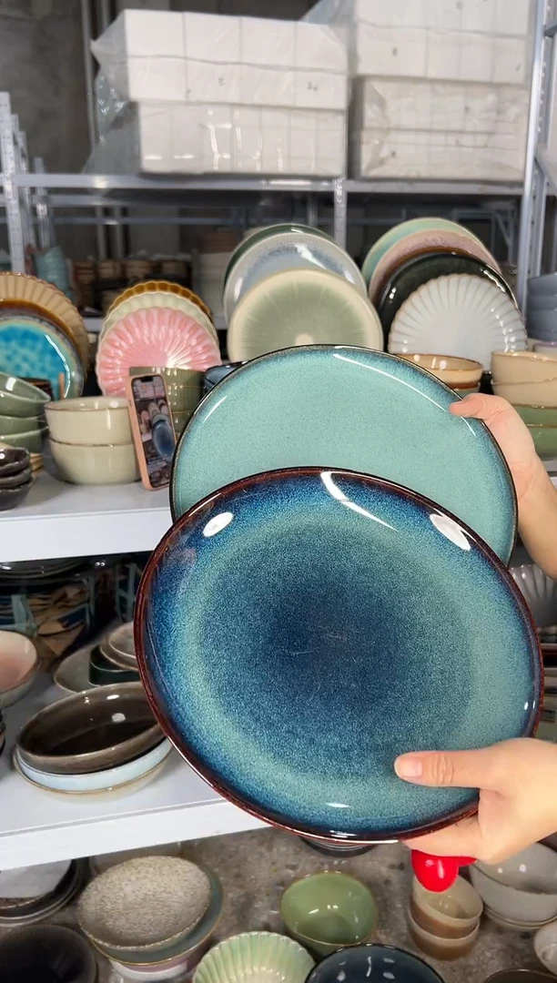 陶瓷外贸尾货瑕疵满20包邮X2大盘